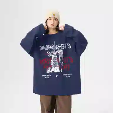 T