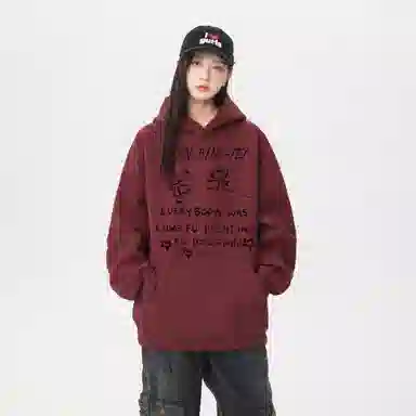 冰飞 美式复古无性别主义高街宽松重磅设计感卡通动漫字母印花图案落肩日常户外通勤休闲运动百搭个性穿搭长袖卫衣 男女同款