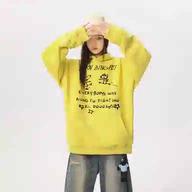 冰飞 美式复古无性别主义高街宽松重磅设计感卡通动漫字母印花图案落肩日常户外通勤休闲运动百搭个性穿搭长袖卫衣 男女同款