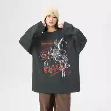 T