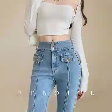 法文箱子 高腰拉链九分牛仔裤 女款