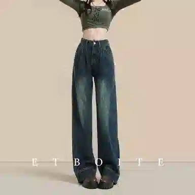 法文箱子 宽松高腰简约牛仔裤 女款 复古蓝