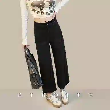 法文箱子 高腰拉链阔腿牛仔裤 女款