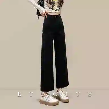 法文箱子 高腰拉链阔腿牛仔裤 女款