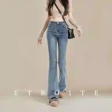 法文箱子 高腰修身微喇牛仔裤 女款