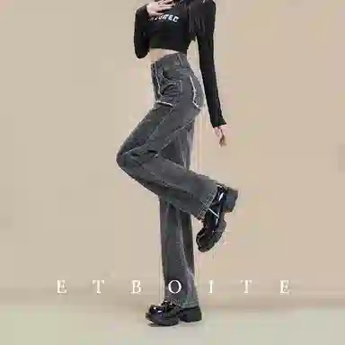 法文箱子 复古高腰简约牛仔裤 女款