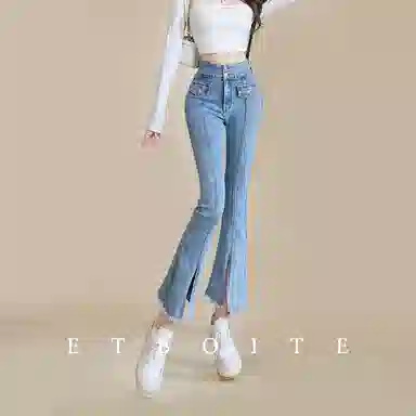 法文箱子 高腰拉链九分牛仔裤 女款