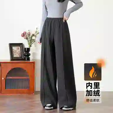 法文箱子 简约纯色高腰阔腿休闲裤 女款