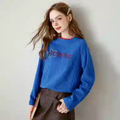 法文箱子 舒适纯色简约卫衣 女款