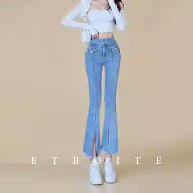 法文箱子 高腰拉链九分牛仔裤 女款