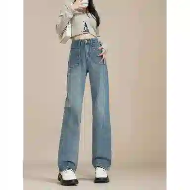 法文箱子 复古高腰直筒牛仔裤 女款