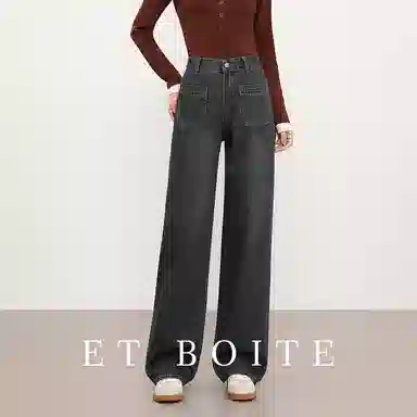 法文箱子 加绒宽松直筒加大高腰牛仔裤 女款