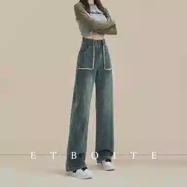 法文箱子 复古高腰简约牛仔裤 女款