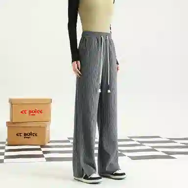 法文箱子 宽松中腰简约休闲裤 女款