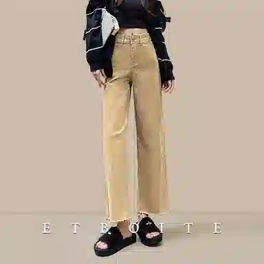 法文箱子 高腰拉链阔腿牛仔裤 女款