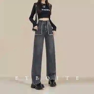 法文箱子 复古高腰简约牛仔裤 女款