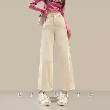 法文箱子 高腰拉链阔腿牛仔裤 女款