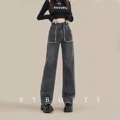 法文箱子 复古高腰简约牛仔裤 女款