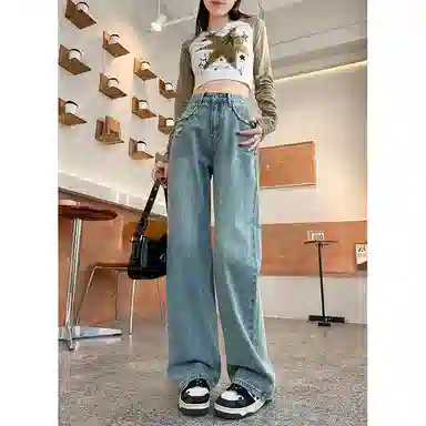 法文箱子 复古高腰直筒牛仔裤 女款