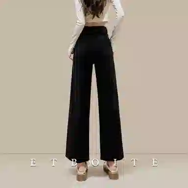 法文箱子 高腰拉链阔腿牛仔裤 女款