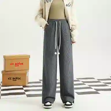 法文箱子 宽松中腰简约休闲裤 女款