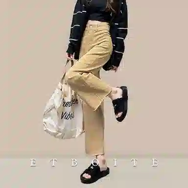 法文箱子 高腰拉链阔腿牛仔裤 女款