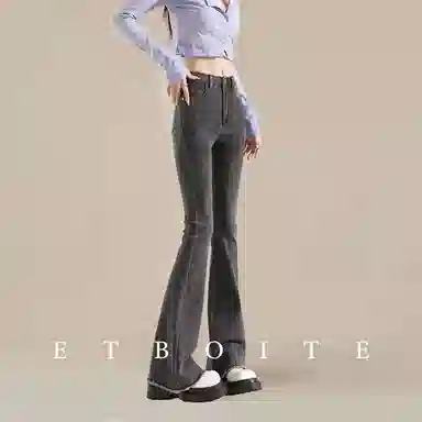 法文箱子 高腰修身微喇牛仔裤 女款