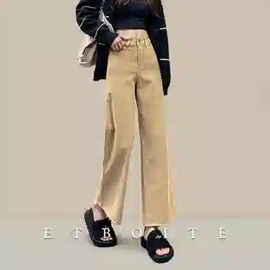 法文箱子 高腰拉链阔腿牛仔裤 女款