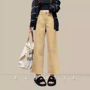 法文箱子 高腰拉链阔腿牛仔裤 女款