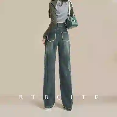 法文箱子 复古高腰简约牛仔裤 女款