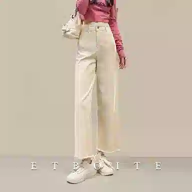 法文箱子 高腰拉链阔腿牛仔裤 女款