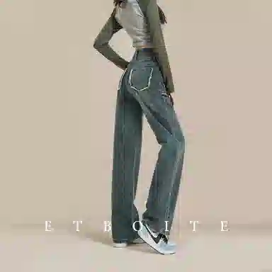 法文箱子 复古高腰简约牛仔裤 女款