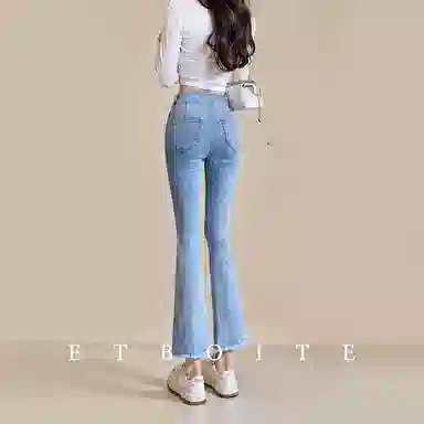 法文箱子 高腰拉链九分牛仔裤 女款