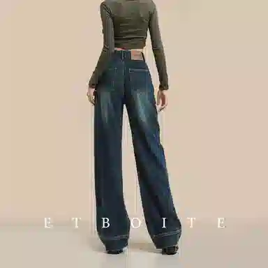 法文箱子 宽松高腰简约牛仔裤 女款 复古蓝