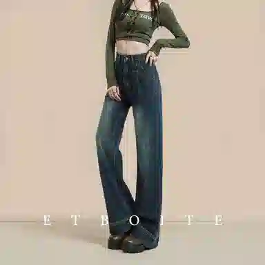 法文箱子 宽松高腰简约牛仔裤 女款 复古蓝