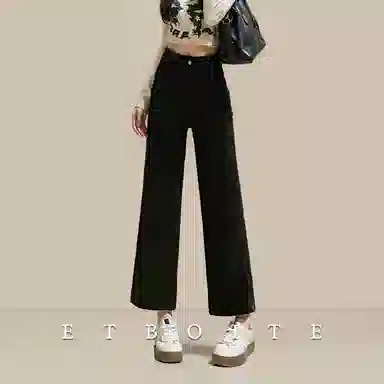 法文箱子 高腰拉链阔腿牛仔裤 女款