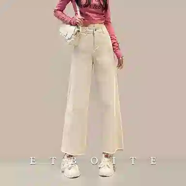 法文箱子 高腰拉链阔腿牛仔裤 女款