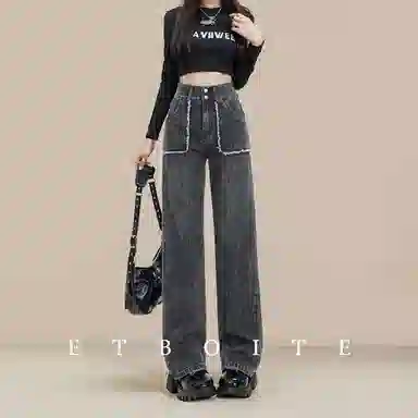 法文箱子 复古高腰简约牛仔裤 女款