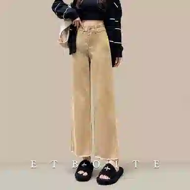 法文箱子 高腰拉链阔腿牛仔裤 女款