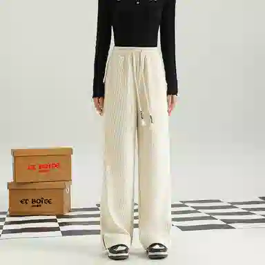 法文箱子 宽松中腰简约休闲裤 女款