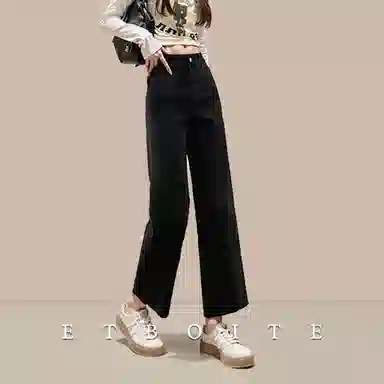 法文箱子 高腰拉链阔腿牛仔裤 女款