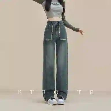 法文箱子 复古高腰简约牛仔裤 女款