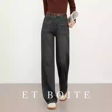 法文箱子 加绒宽松直筒加大高腰牛仔裤 女款