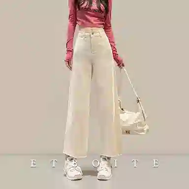 法文箱子 高腰拉链阔腿牛仔裤 女款