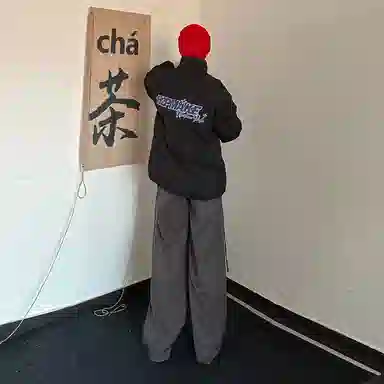 H2P College Style Cartoon Graffiti Letter Puffer Jacket