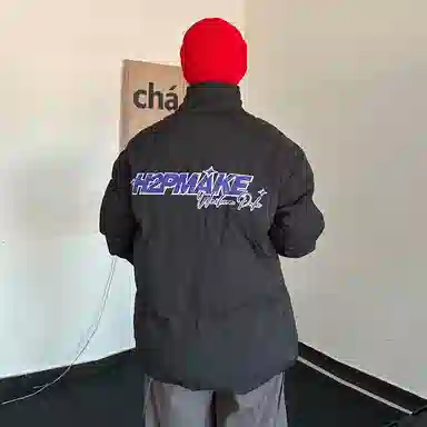 H2P College Style Cartoon Graffiti Letter Puffer Jacket