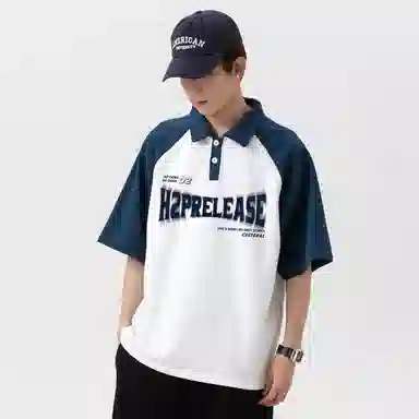 H2P LogoPolo