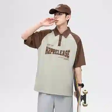 H2P LogoPolo