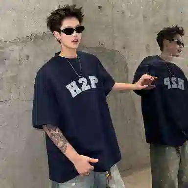 H2P logoT