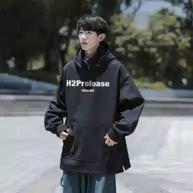 H2P